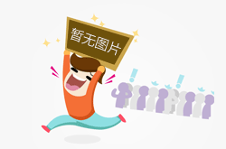 欲擒断齿东北虎,先将那“斯”限制住